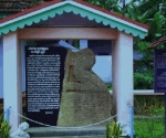 Thazhekad Sasanam Rock Edict