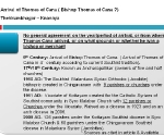 arrival-of-thomas-of-cana-bishop-thomas-of-cana-knanaya