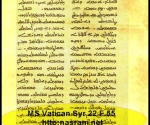 MS Vatican Syriac 22. Folio 55