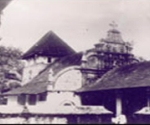 St.George's Forane Church, Aruvithura