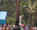 Open Air Rock Cross at Martha Mariam Catholic Church Kuravilangadu