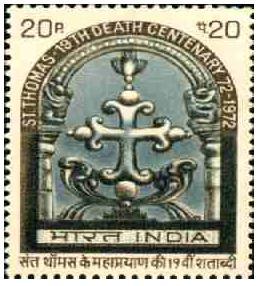 Saint Thomas Cross Stamp