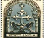 Saint Thomas Cross Stamp