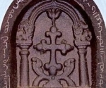 Saint Thomas Cross, Mylapore